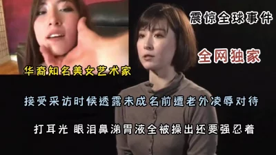 我要成名qvod